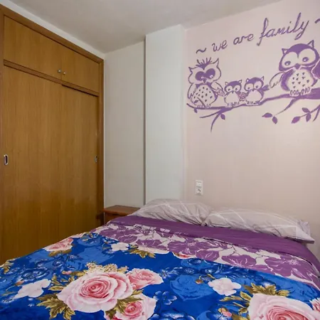 Alegria Ed. Orbiplaya *